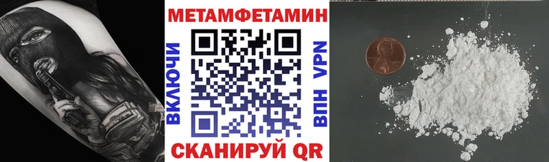Купить  Спас-Клепики  АМФ Premium 