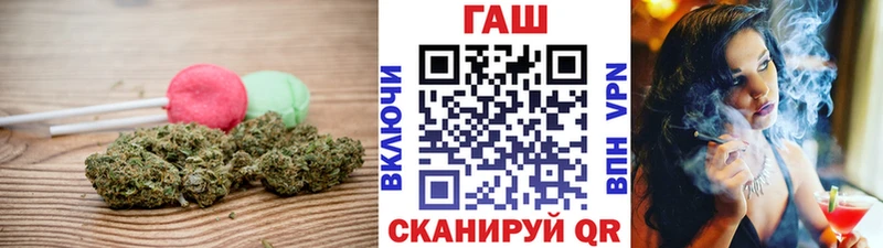 Печенье с ТГК конопля  Купить  Спас-Клепики 