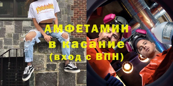 гидропоника Заволжье