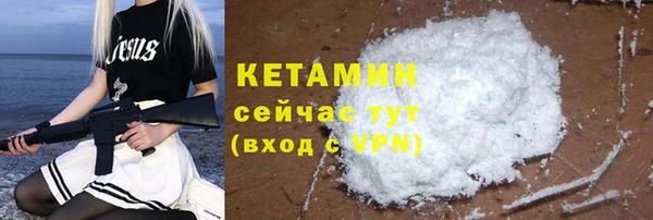 каннабис Заволжск