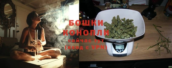 каннабис Заволжск