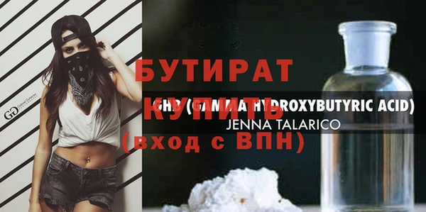 гидропоника Заволжье