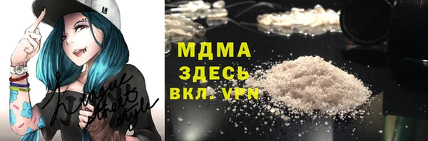 каннабис Заволжск