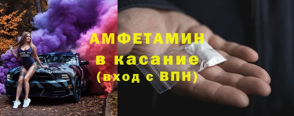гидропоника Заволжье