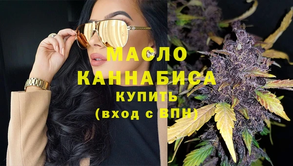 гидропоника Заволжье