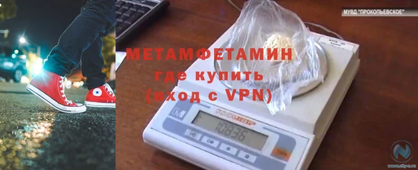 каннабис Заволжск