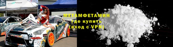 гидропоника Заволжье