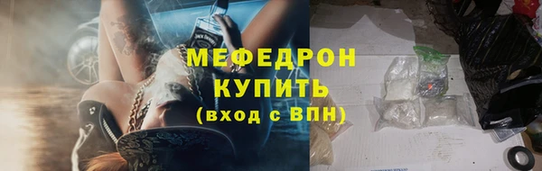 каннабис Заволжск