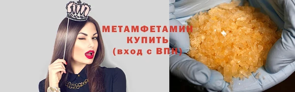 гидропоника Заволжье