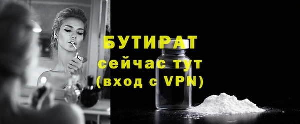 гидропоника Заволжье