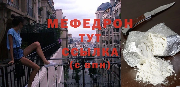 гидропоника Заволжье
