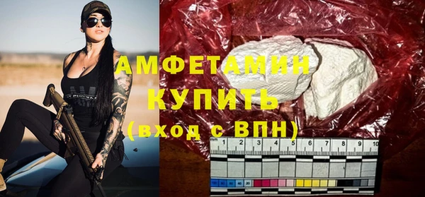 гидропоника Заволжье