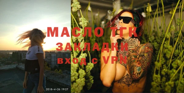каннабис Заволжск