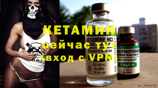 гидропоника Заволжье