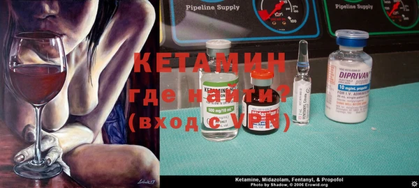 гидропоника Заволжье