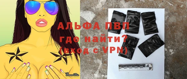гидропоника Заволжье
