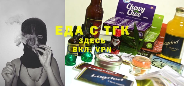 каннабис Заволжск
