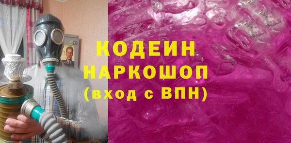 гидропоника Заволжье