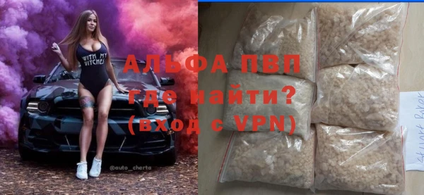 каннабис Заволжск