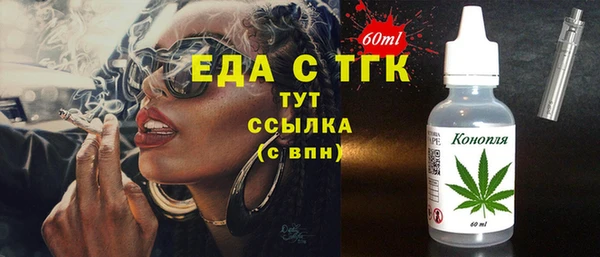 гидропоника Заволжье