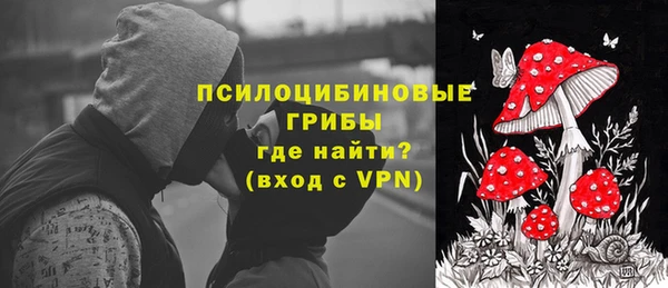 каннабис Заволжск