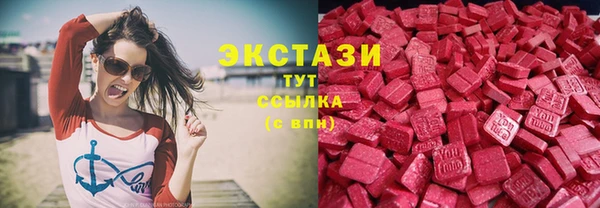 гидропоника Заволжье