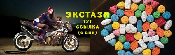 каннабис Заволжск