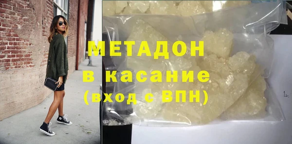 гидропоника Заволжье
